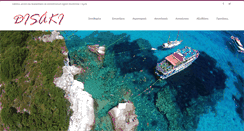 Desktop Screenshot of disaki.gr